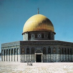 Фотообои Komar Al Axa (2,7х1,94 м) (4-105)