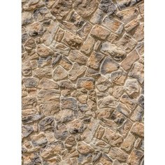 Фотообои Komar Muro (1,84х2,48 м) (XXL2-056)