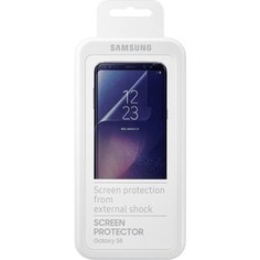 Защитная пленка Samsung Galaxy S8 прозрачная 2шт.