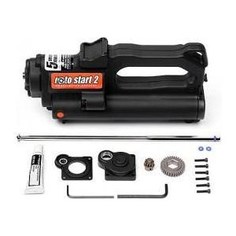 Ротостартер HPI Racing v2 (+редуктор для F SERIES или GS)