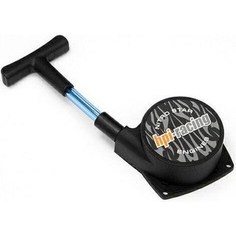 Ручной стартер HPI Racing T-15 (без обгонной муфты)