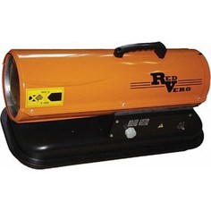 Дизельная тепловая пушка REDVERG RD-DHD20