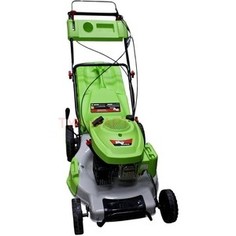 Газонокосилка бензиновая REDVERG RD-GLM510GS