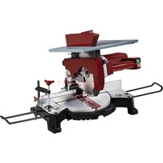 Пила торцовочная REDVERG RD-MSU255-1200