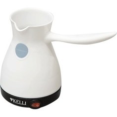 Кофеварка Kelli KL-1445 белая