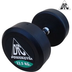 Гантели DFC 22.5кг POWERGYM DB002-22.5 (пара)