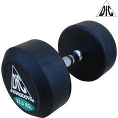 Гантели DFC 32.5кг POWERGYM DB002-32.5 (пара)