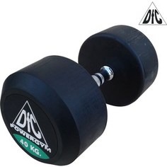 Гантели DFC 40кг POWERGYM DB002-40 (пара)