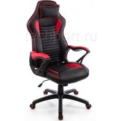 Компьютерное кресло Woodville Leon красное/черное