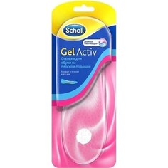 Scholl GelActiv Стельки для обуви на плоской подошве