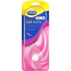 Scholl GelActiv Стельки для открытой обуви