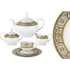 Чайный сервиз 23 предмета на 6 персон Bavaria Кёльн (B-XW213Y/23)