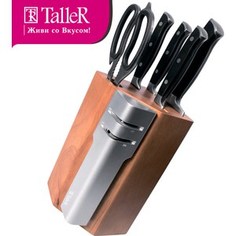 Набор ножей 7 предметов Taller Стэнсфилд (TR-2010)