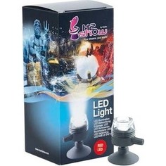 Подсветка Hydor H2Show LED Light Red красная для аквариумов и аэраторов