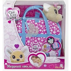 Мягкая игрушка Chi Chi Love Собачка Звёздный стиль с сумочкой (5893115)