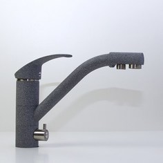 Смеситель для кухни Mixline ML-GS05 темно-серый 309 (4620031444312)