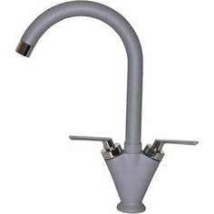 Смеситель для кухни Mixline ML-GS08 графит 342 (4620031446118)