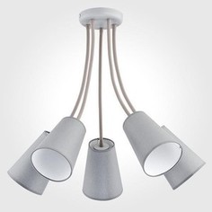 Подвесная люстра TK Lighting 2101 Wire Gray