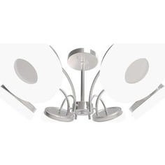 Потолочная светодиодная люстра с пультом IDLamp 107/6PF-LEDWhitechrome