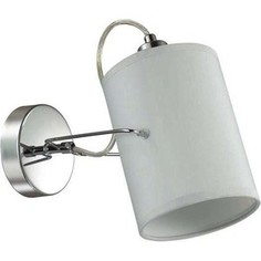 Спот Lumion 3522/1W