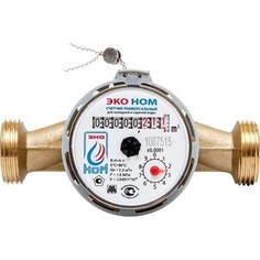 Счетчик воды ЭКО НОМ универсальный -20-130+КМЧ+ОК