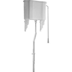Бачок Vitra Efes с механизмом, труба, 2 декоративных кронштейна, цепочка с ручкой, хром (6961B003-5083)