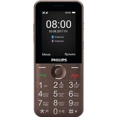 Мобильный телефон Philips Xenium E331 Brown