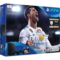 Игровая приставка Sony PlayStation 4 1Tb + FIFA 18 + PS Plus 14 дней