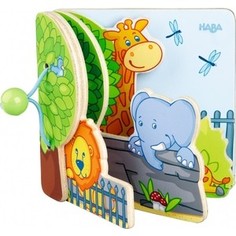 HABA Друзья зоопарка (300129)