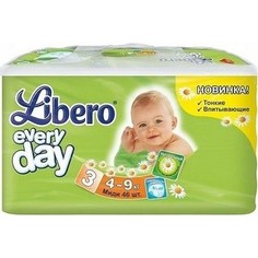 Libero Подгузники детские Every Day миди 4-9кг 46шт упаковка экономичная