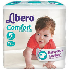 Libero Подгузники детские Комфорт макси плюс 10-16кг 36шт упаковка экономичная