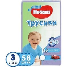 Huggies Подгузники-трусики PANTS Annapurna Размер 3 7-11кг 58 шт для мальчиков