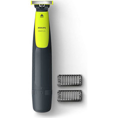 Триммер Philips QP2510/11