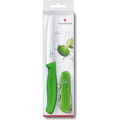 Набор нож для овощей+ Spartan Victorinox Color Twins зеленый (1.8901.L4)