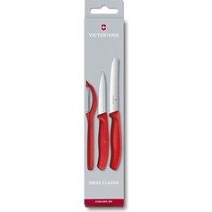Набор ножей 3 предмета Victorinox красный (6.7111.31)