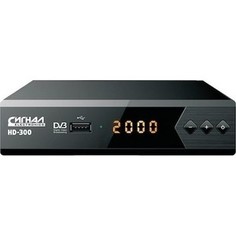 Тюнер DVB-T2 Сигнал HD300