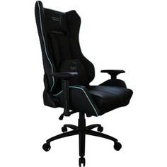 Кресло для геймера Aerocool P7-GC1 AIR RGB