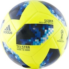 Мяч футбольный Adidas WC2018 Telstar Glider (CE8097) р.4