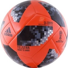 Мяч футбольный Adidas WC2018 Telstar Glider (CE8098) р.4