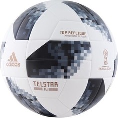 Мяч футбольный Adidas WC2018 Telstar Top Replique (CE8091) р.5 FIFA Quality