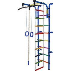 Детский спортивный комплекс Формула здоровья Орлёнок-1А ПЛЮС синий/радуга