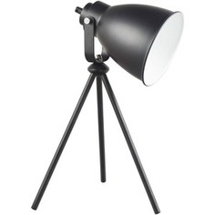 Настольная лампа Spot Light 7010104
