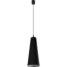 Подвесной светильник Spot Light 1117104