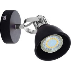 Светодиодный спот Spot Light 2766114