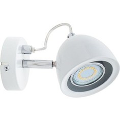 Спот Spot Light 2730102