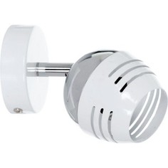 Спот Spot Light 2715128
