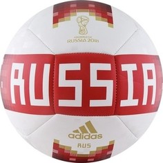 Мяч футбольный Adidas WC2018 Capitano RFU (CF2311) р.5