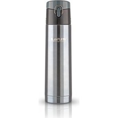 Термокружка 0.5 л LaPlaya Travel Tumbler Bubble Safe (560064)