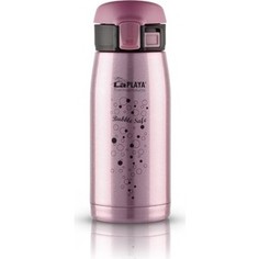 Термокружка 0.35 л LaPlaya Travel Tumbler Bubble Safe (560115)