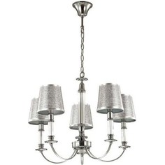 Подвесная люстра Lumion 3615/5